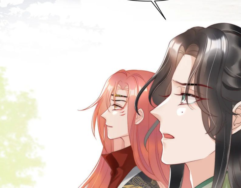 Ngự Hồ Hữu Thuật Chap 13 - Next Chap 14