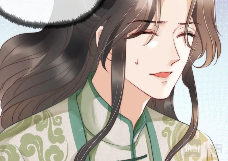 Ngự Hồ Hữu Thuật Chap 13 - Next Chap 14