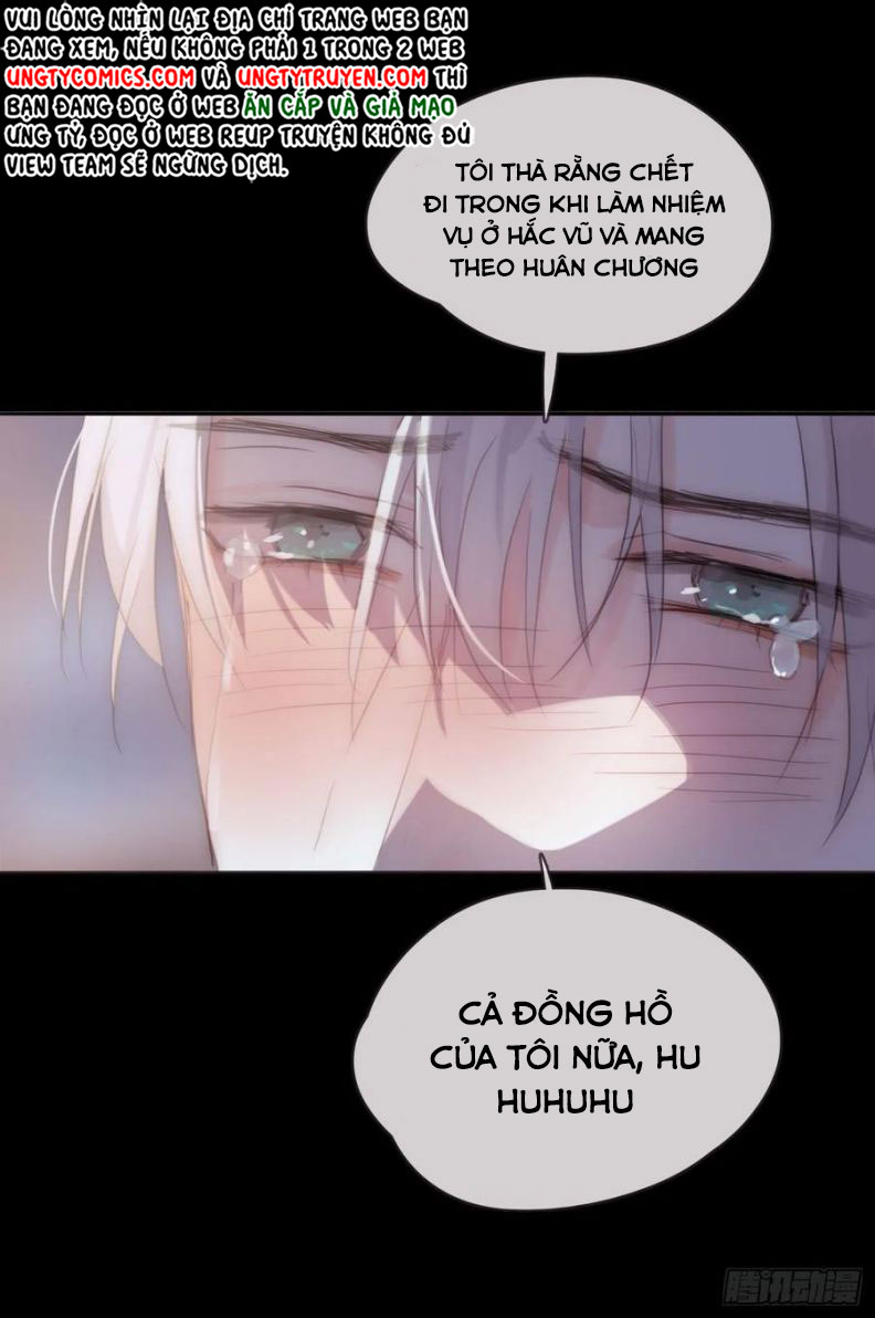 Thỉnh Cùng Ta Đồng Miên Chap 47 - Next Chap 48