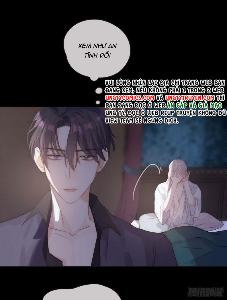 Thỉnh Cùng Ta Đồng Miên Chap 47 - Next Chap 48