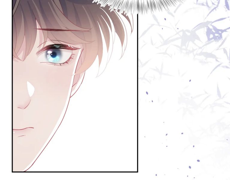 Tuyệt Mỹ Bạch Liên Online Dạy Học Chapter 38 - 56