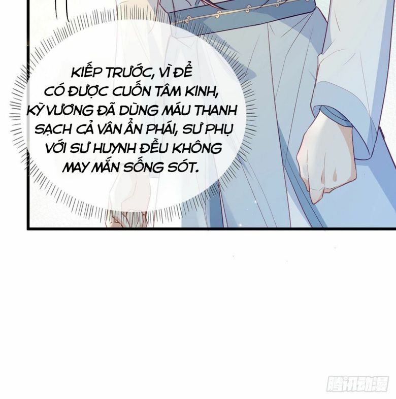 Giải Chiến Bào Chap 17 - Next Chap 18