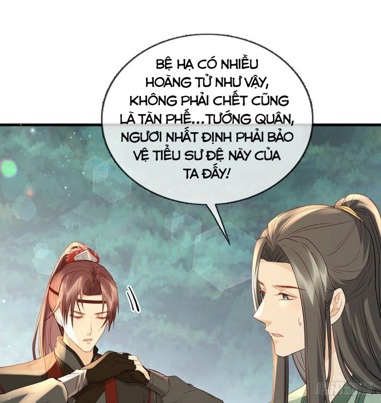 Giải Chiến Bào Chap 17 - Next Chap 18