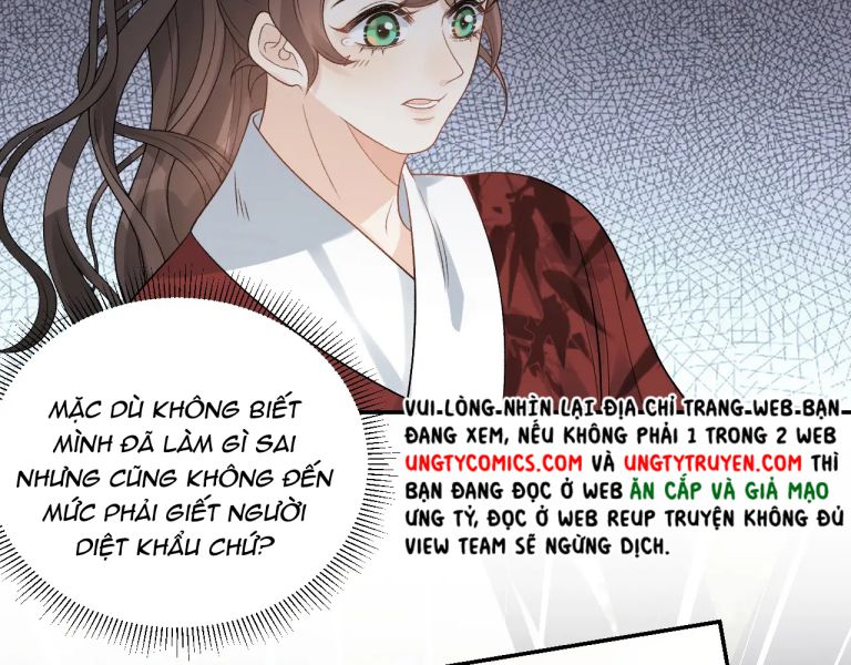 Nội Thị Mỗi Ngày Đều Muốn Cách Xa Hoàng Thượng Chap 16 - Next Chap 17