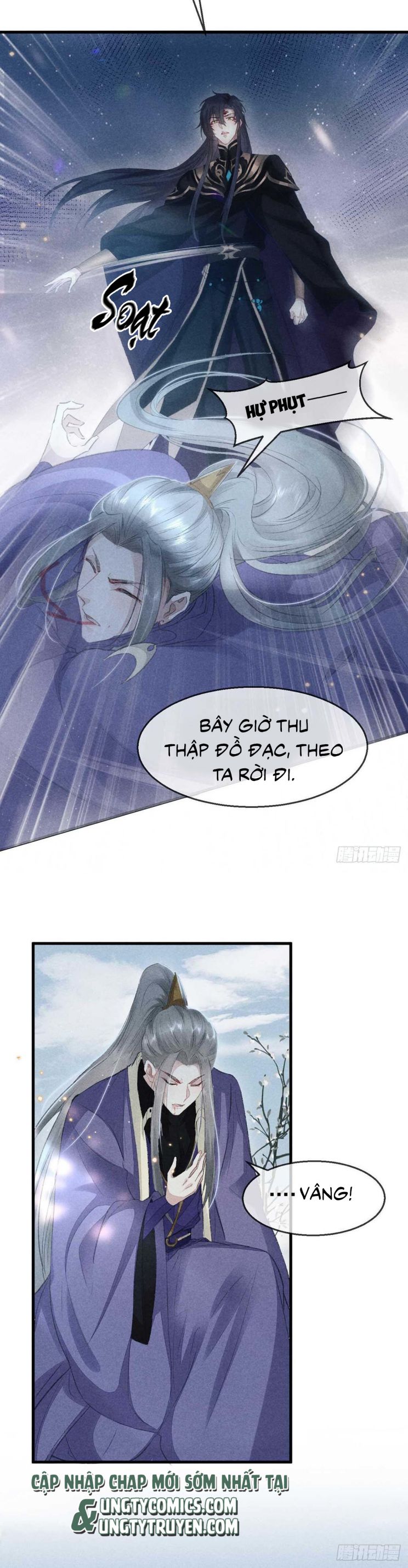 Đồ Mưu Bất Quỹ Chap 26 - Next Chap 27