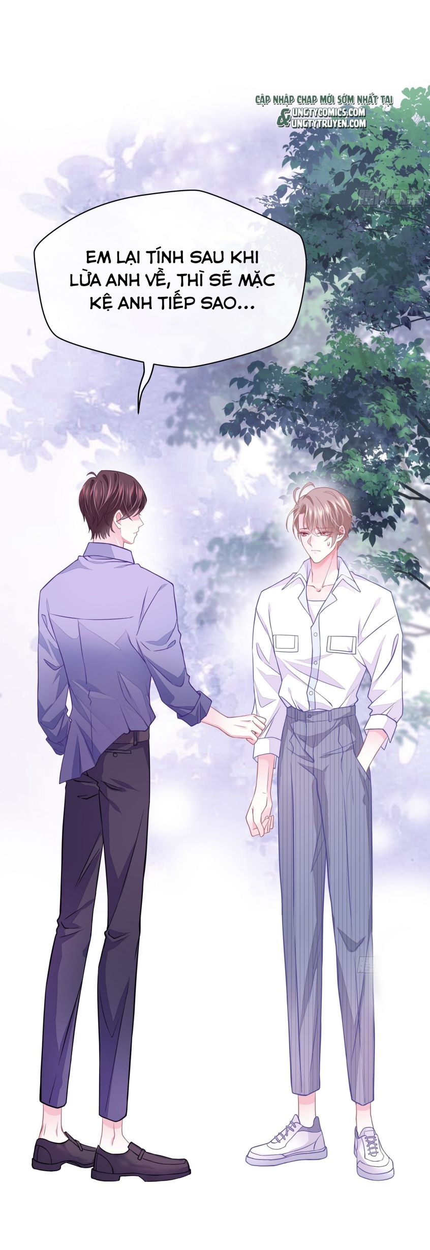 Tôi Nghi Ngờ Hệ Thống Thích Tôi Chap 7 - Next Chap 8