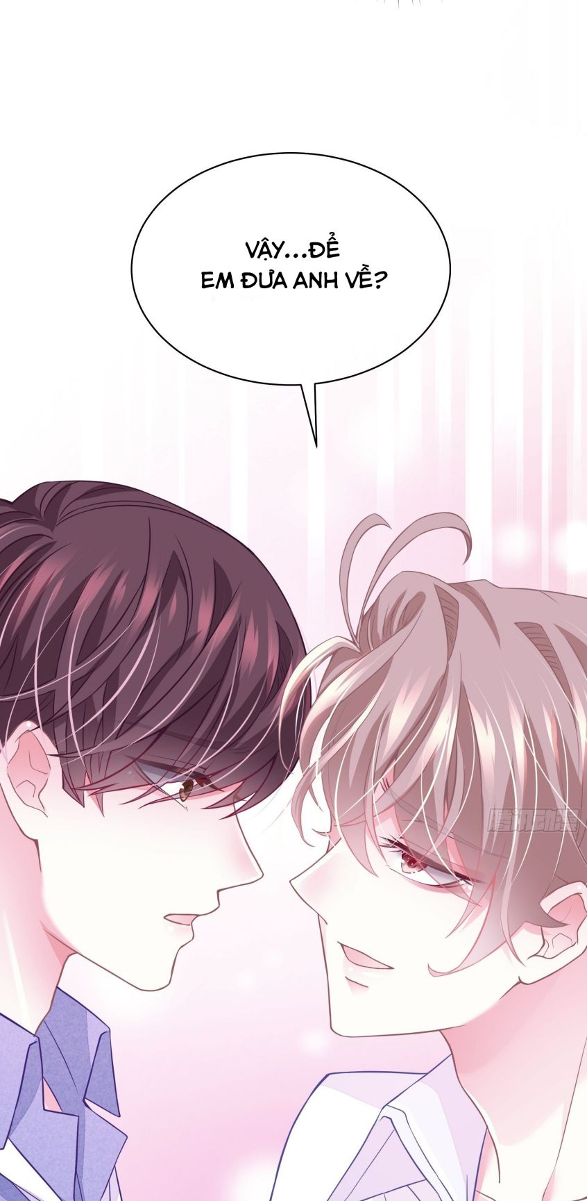 Tôi Nghi Ngờ Hệ Thống Thích Tôi Chap 7 - Next Chap 8