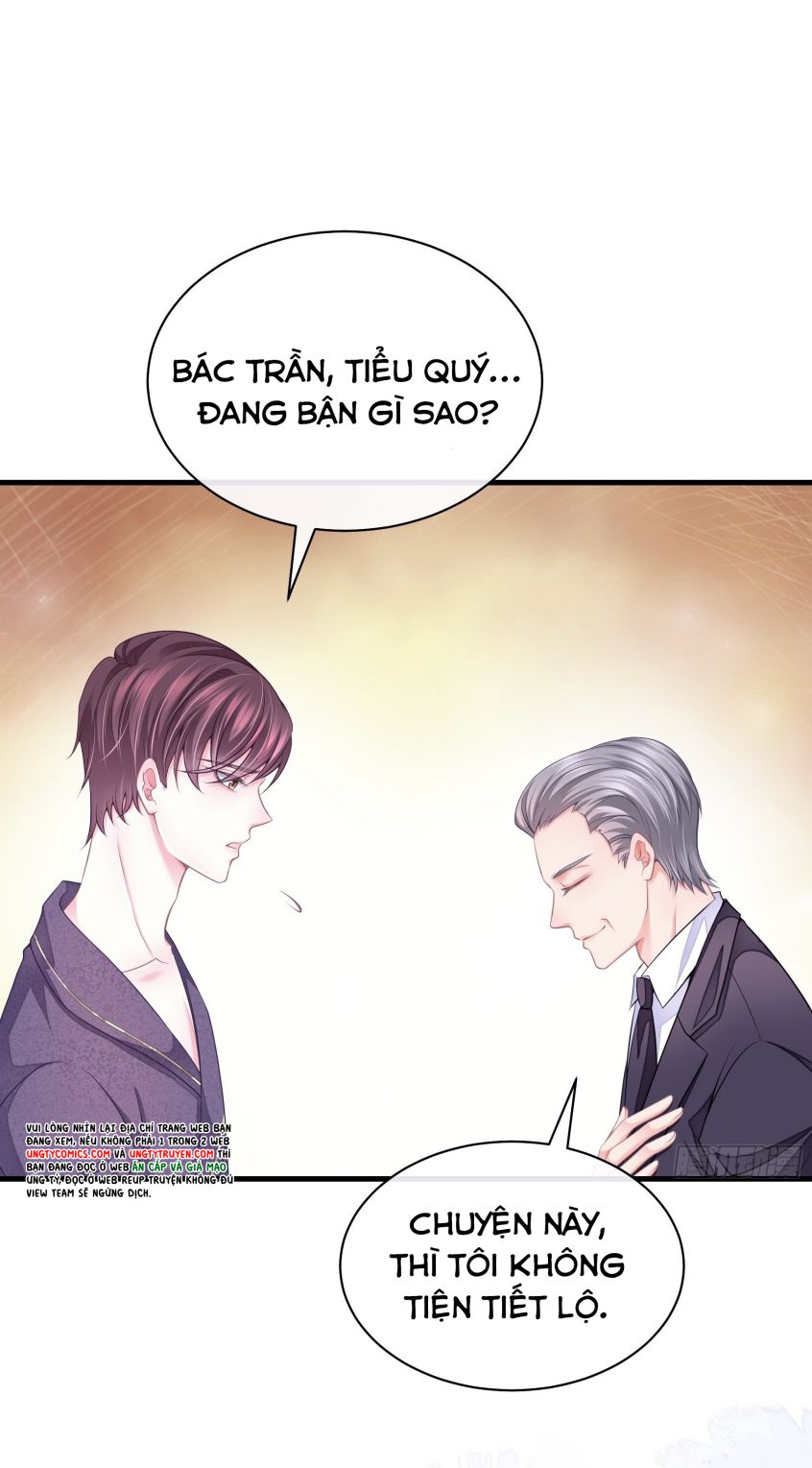 Tôi Nghi Ngờ Hệ Thống Thích Tôi Chap 7 - Next Chap 8