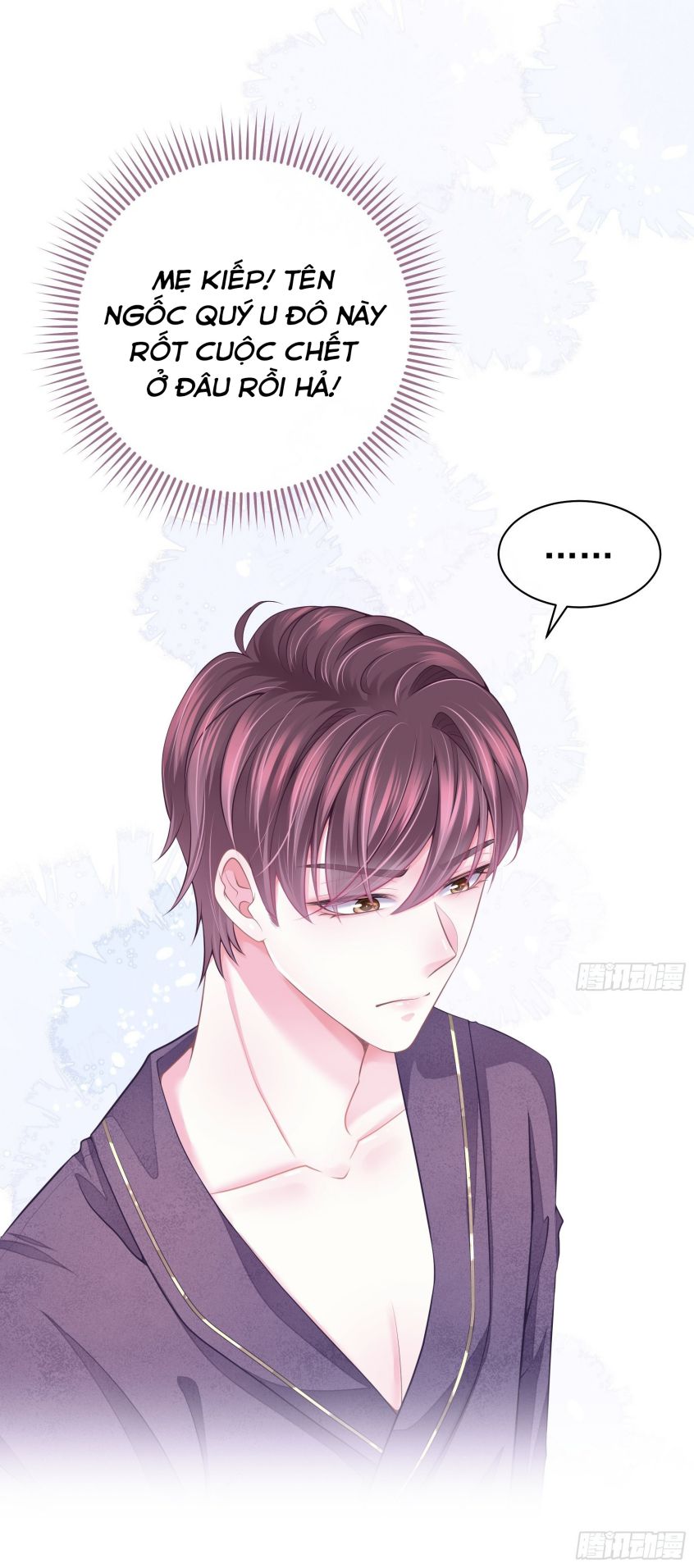 Tôi Nghi Ngờ Hệ Thống Thích Tôi Chap 7 - Next Chap 8