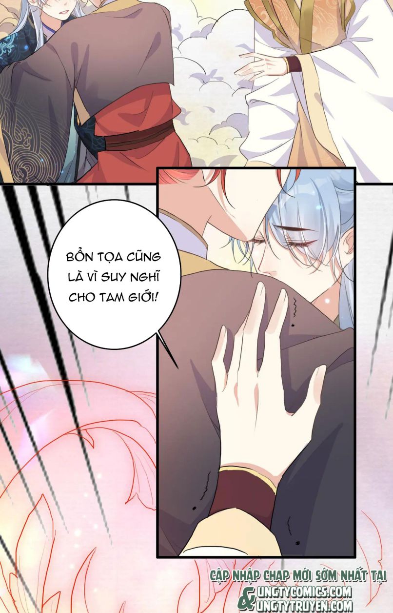 Nghèo Nuôi Kỳ Lân, Giàu Nuôi Rồng Chap 25 - Next Chap 26