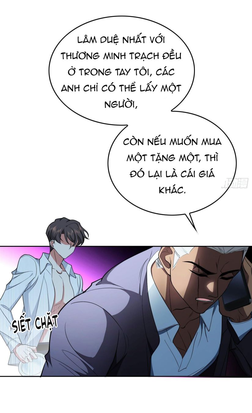 Sắp Bị Ăn Mất Rồi! Chap 60 - Next Chap 61