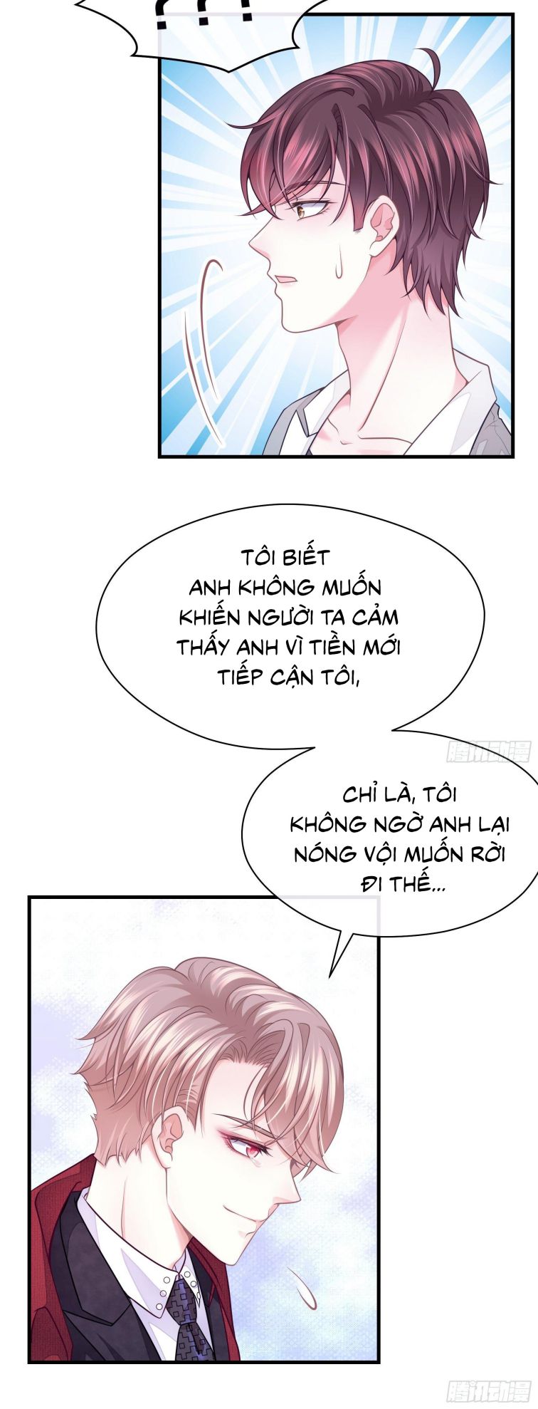 Tôi Nghi Ngờ Hệ Thống Thích Tôi Chap 8 - Next Chap 9