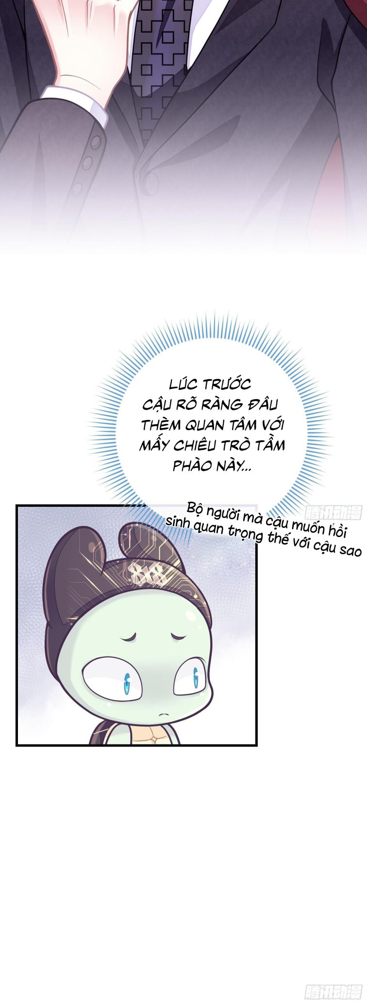 Tôi Nghi Ngờ Hệ Thống Thích Tôi Chap 8 - Next Chap 9