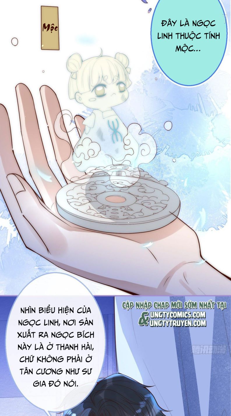 Thấm Nhĩ Nhập Hoài Chap 3 - Next Chap 4