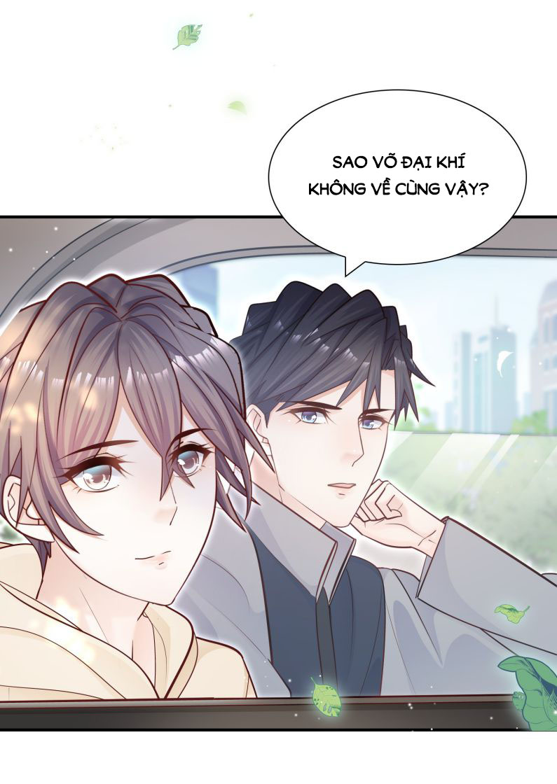 Anh Ấy Sinh Ra Là Công Của Tôi Chap 31 - Next Chap 32