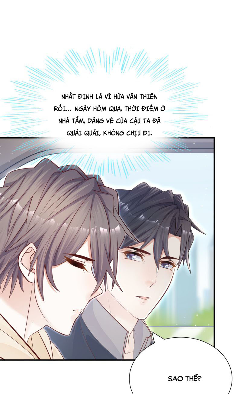 Anh Ấy Sinh Ra Là Công Của Tôi Chap 31 - Next Chap 32