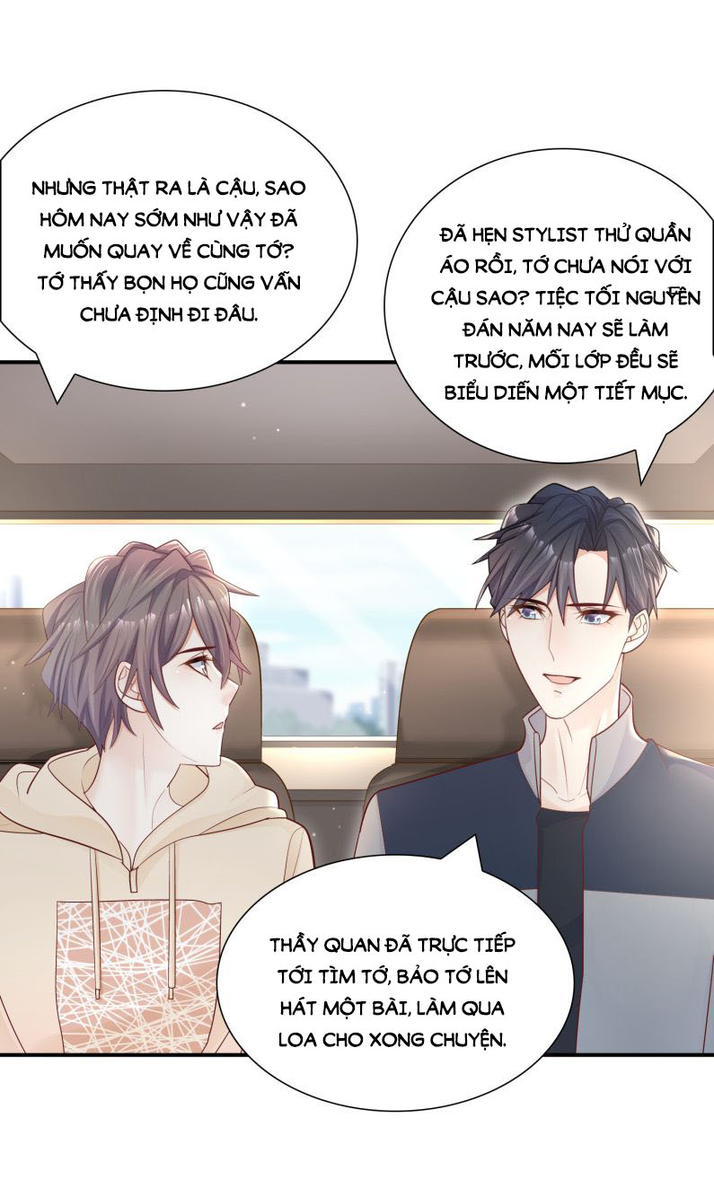 Anh Ấy Sinh Ra Là Công Của Tôi Chap 31 - Next Chap 32