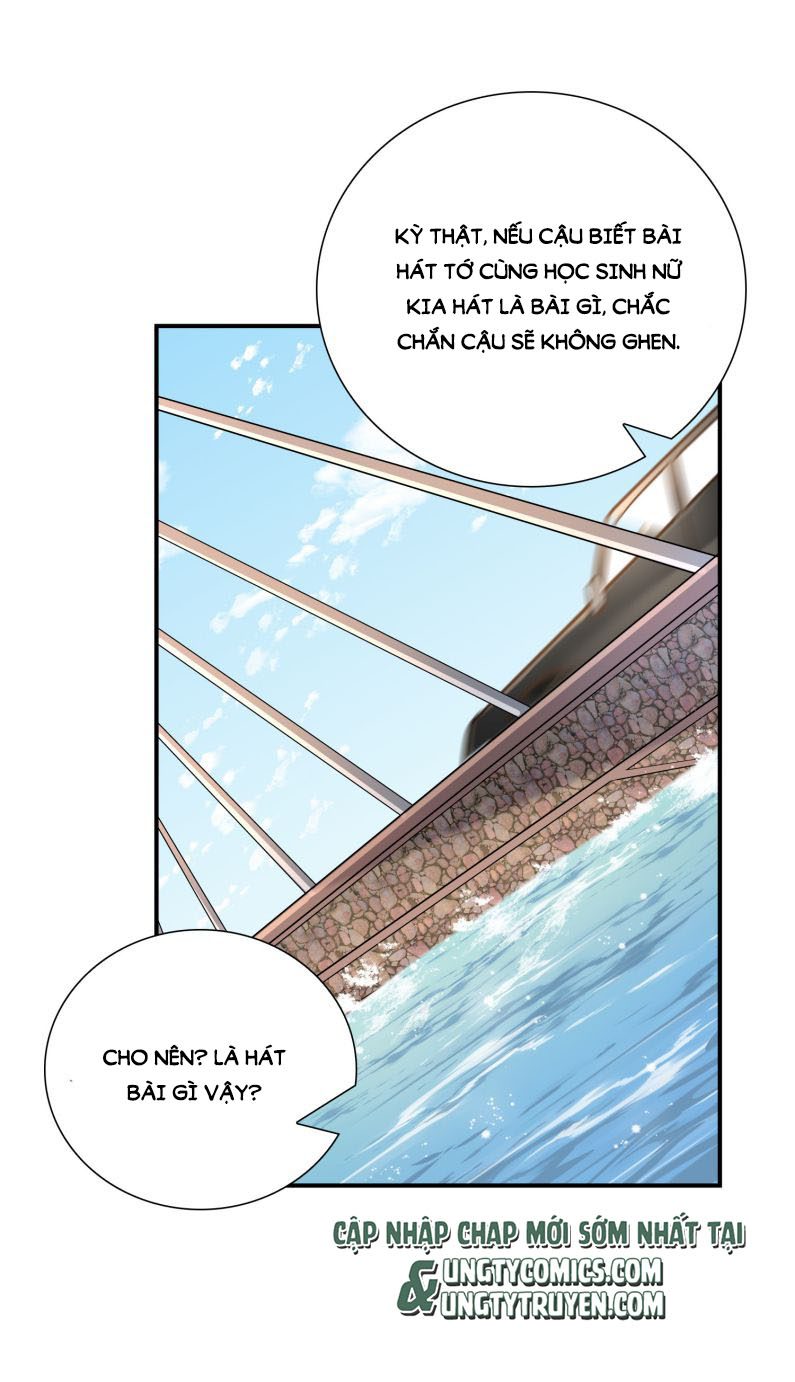 Anh Ấy Sinh Ra Là Công Của Tôi Chap 31 - Next Chap 32