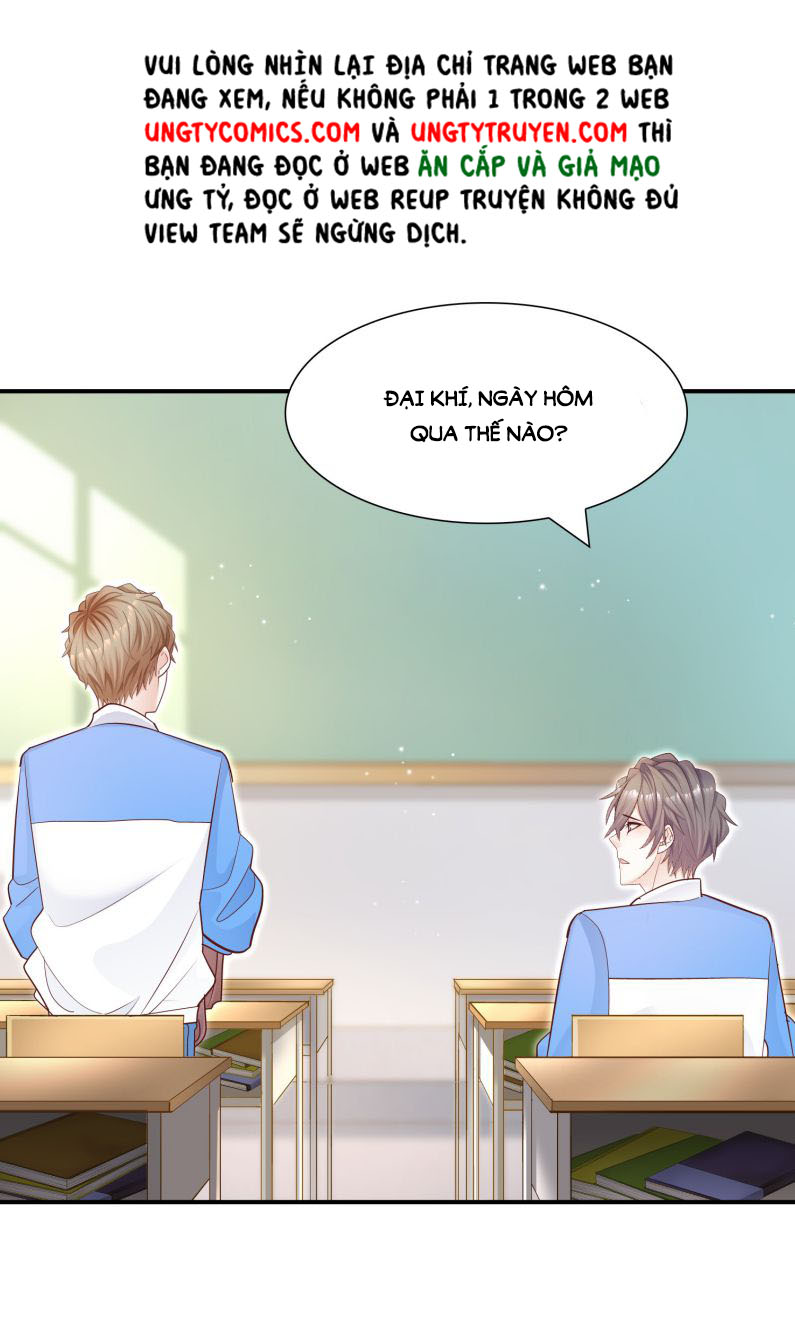 Anh Ấy Sinh Ra Là Công Của Tôi Chap 31 - Next Chap 32