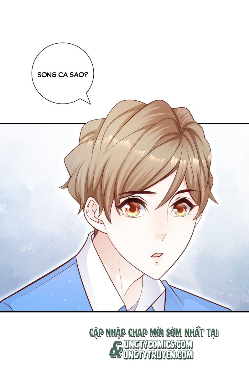 Anh Ấy Sinh Ra Là Công Của Tôi Chap 31 - Next Chap 32