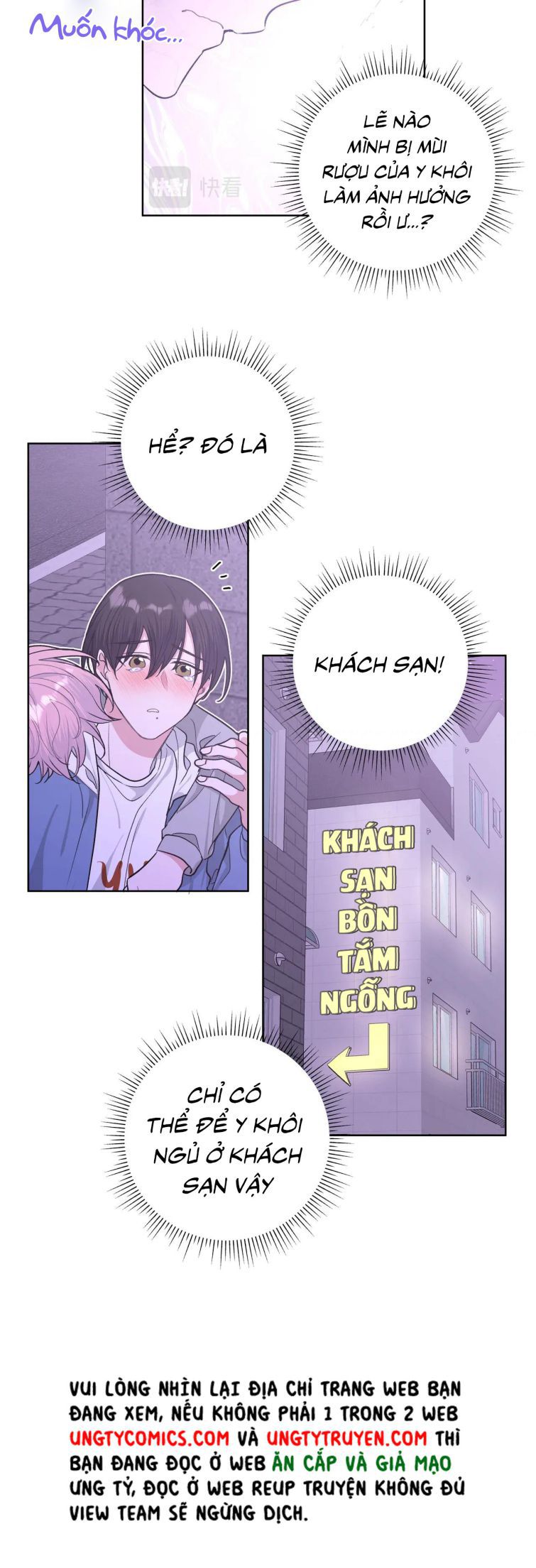 Cẩn Thận Bị Mộng Ma Ăn Mất Chap 53 - Next Chap 54