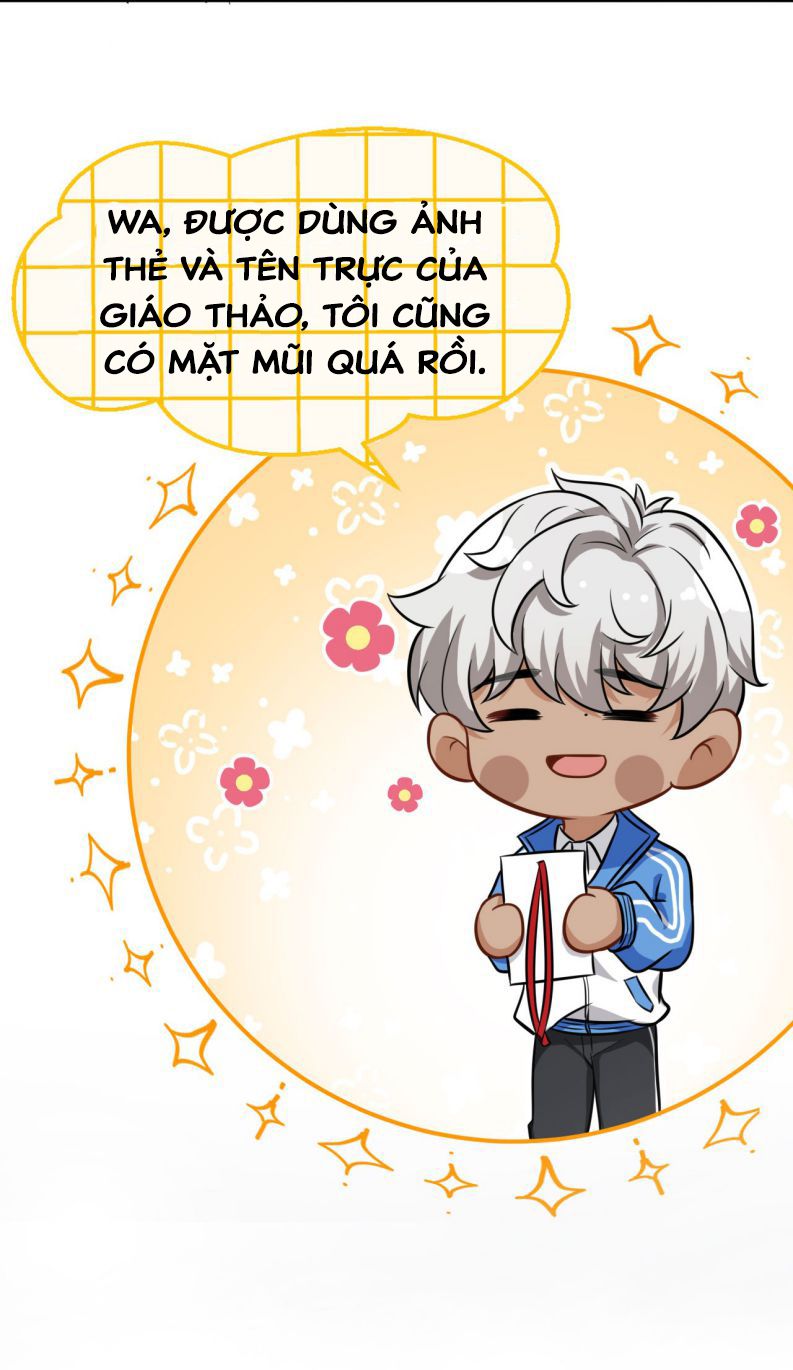 Tín Tức Tố Nói Chúng Ta Không Thể Chap 16 - Next Chap 17