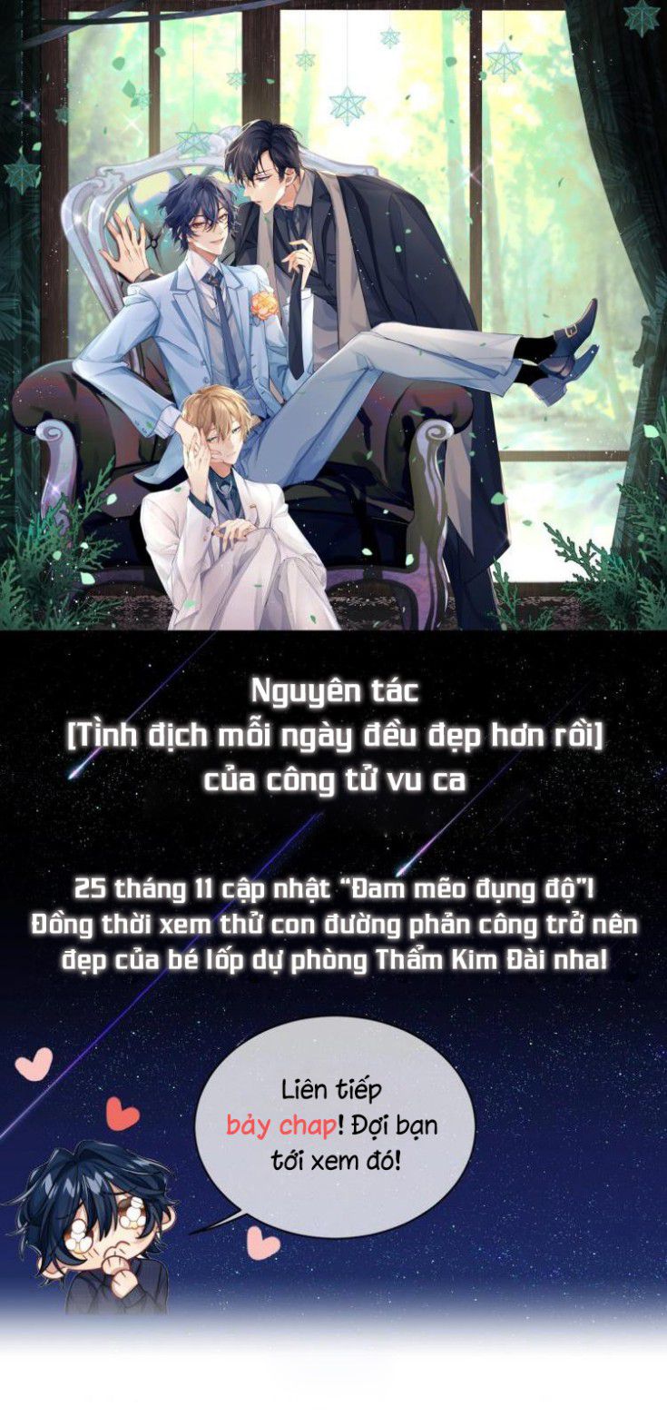 Tình Địch Mỗi Ngày Đều Trở Nên Đẹp Hơn Chap 0 - Next Chap 1