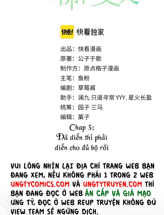 Tình Địch Mỗi Ngày Đều Trở Nên Đẹp Hơn Chap 3 - Next Chap 4