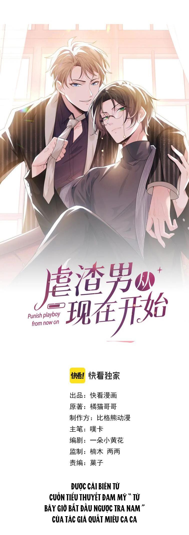 Từ Hôm Nay Bắt Đầu Ngược Tra Nam Chapter 26 - Next Chapter 27