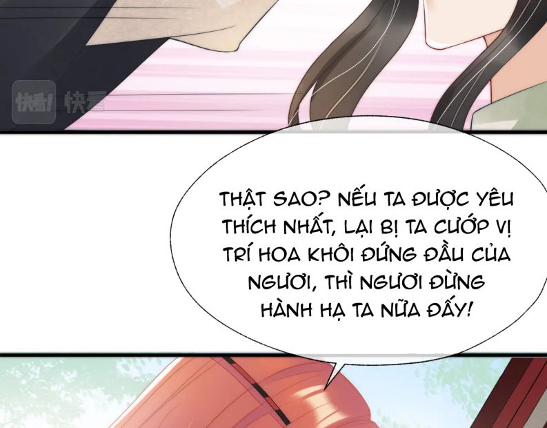 Ngự Hồ Hữu Thuật Chap 14 - Next Chap 15