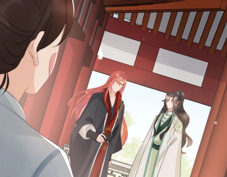 Ngự Hồ Hữu Thuật Chap 14 - Next Chap 15