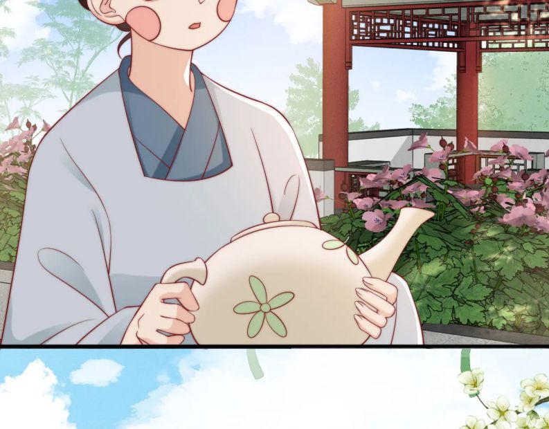 Ngự Hồ Hữu Thuật Chap 14 - Next Chap 15