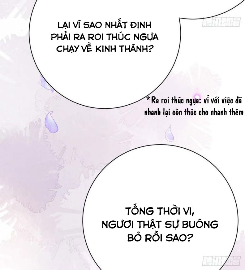 Bất Tảo Triều Chap 45 - Next Chap 46