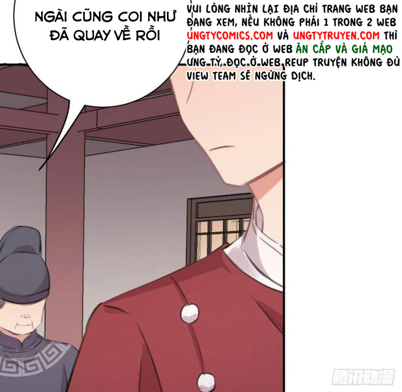 Bất Tảo Triều Chap 45 - Next Chap 46