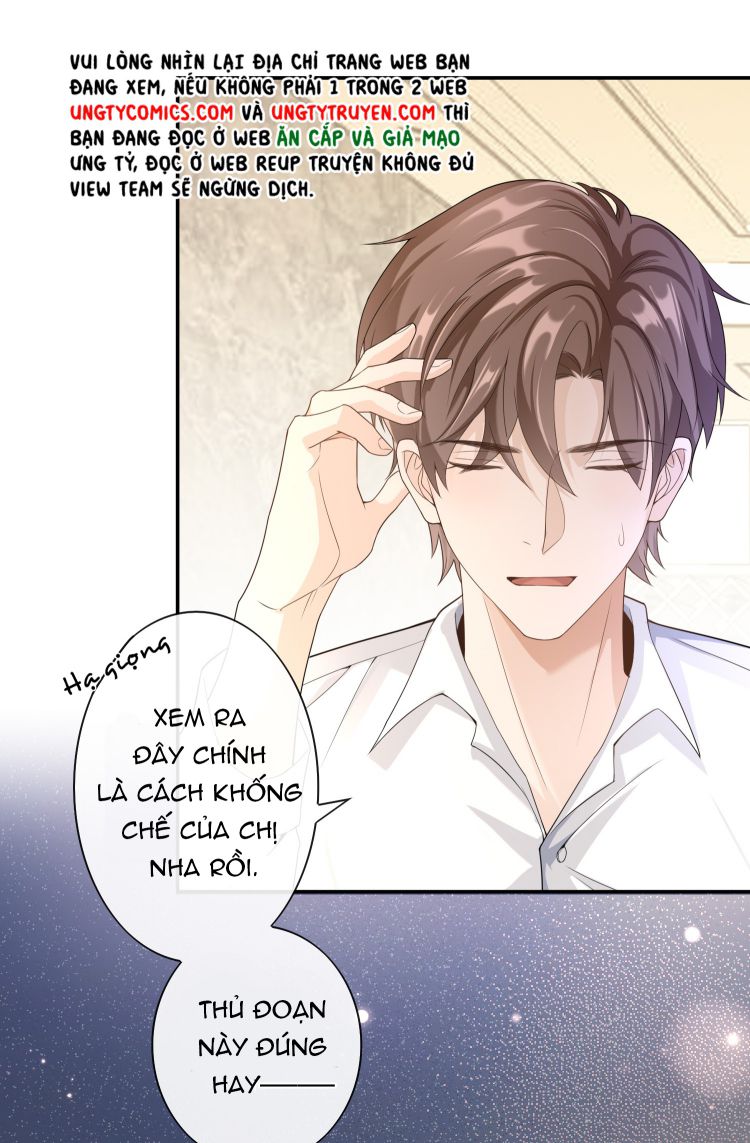 Scandal Quá Nhiều Là Lỗi Của Tôi Sao? Chap 7 - Next Chap 8