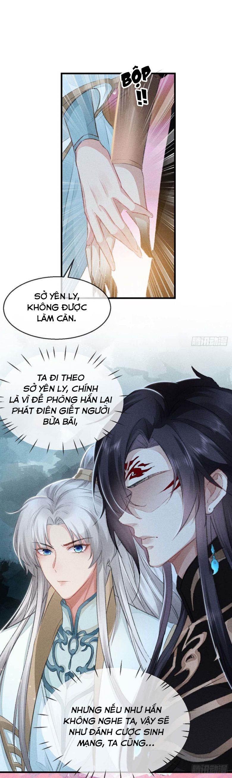 Đồ Mưu Bất Quỹ Chap 28 - Next Chap 29