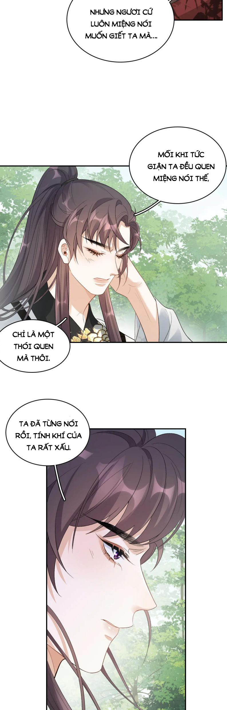 Nội Thị Mỗi Ngày Đều Muốn Cách Xa Hoàng Thượng Chap 17 - Next Chap 18