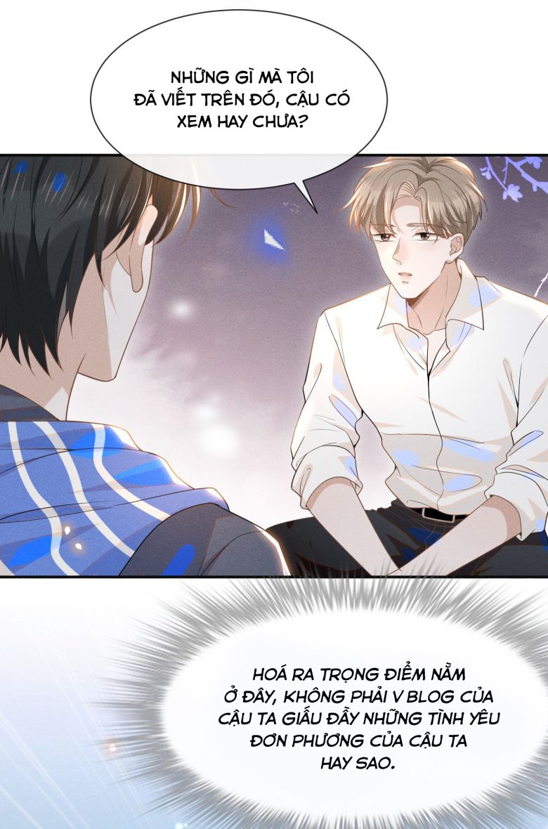 Lai sinh bất kiến Chapter 30 - Next Chapter 31