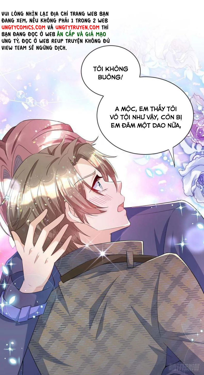 Thú Thụ Bất Thân Chap 75 - Next Chap 76