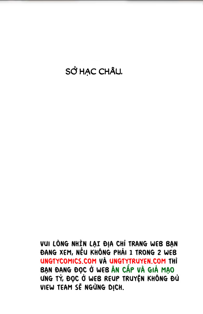 Học Bá Hôm Nay Chọc Đến Tiểu Nãi Bao Rồi Sao Chap 33 - Next Chap 34