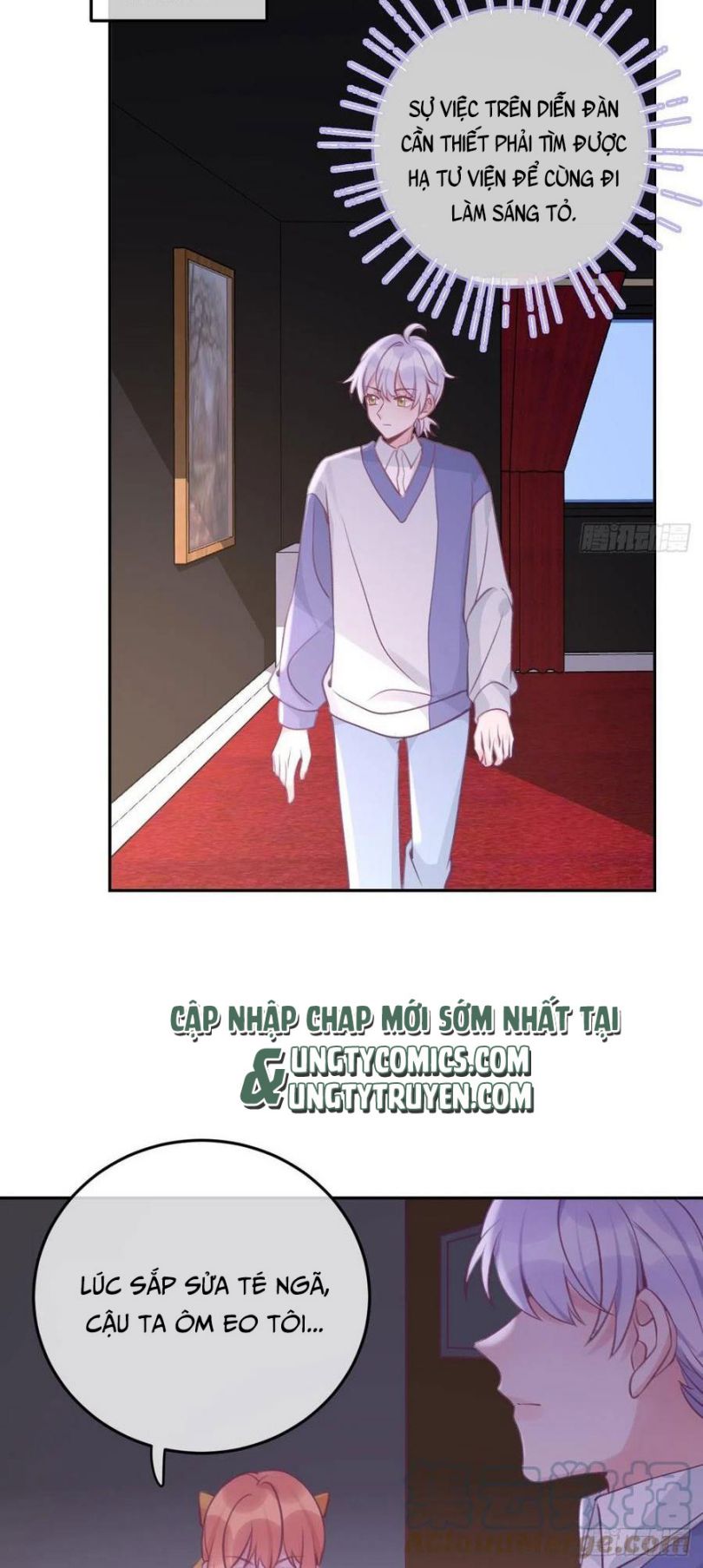 Để Tôi Cắn 1 Ngụm Đi, Cầu Cầu Chap 32 - Next Chap 33