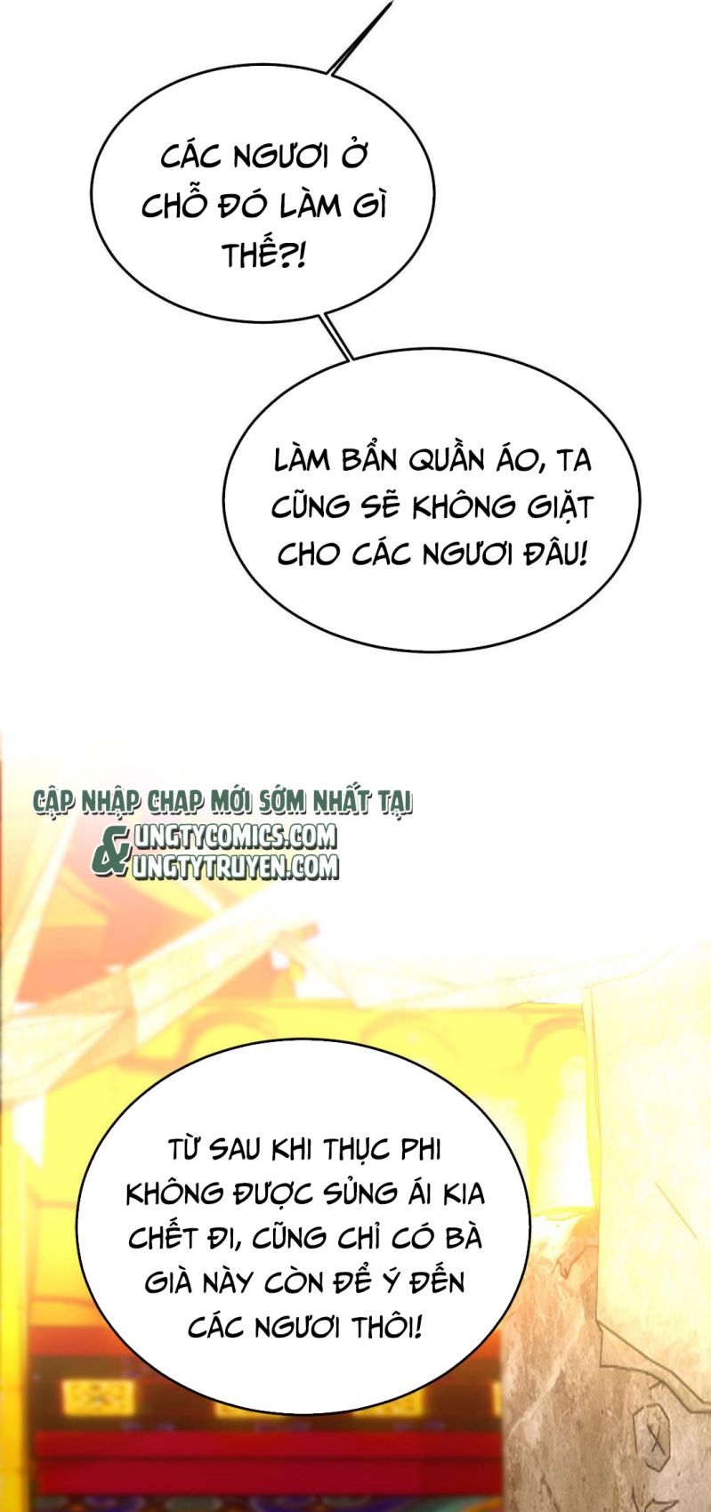 Ô Y Hạng Chi Tù Ái Chap 11 - Next Chap 12