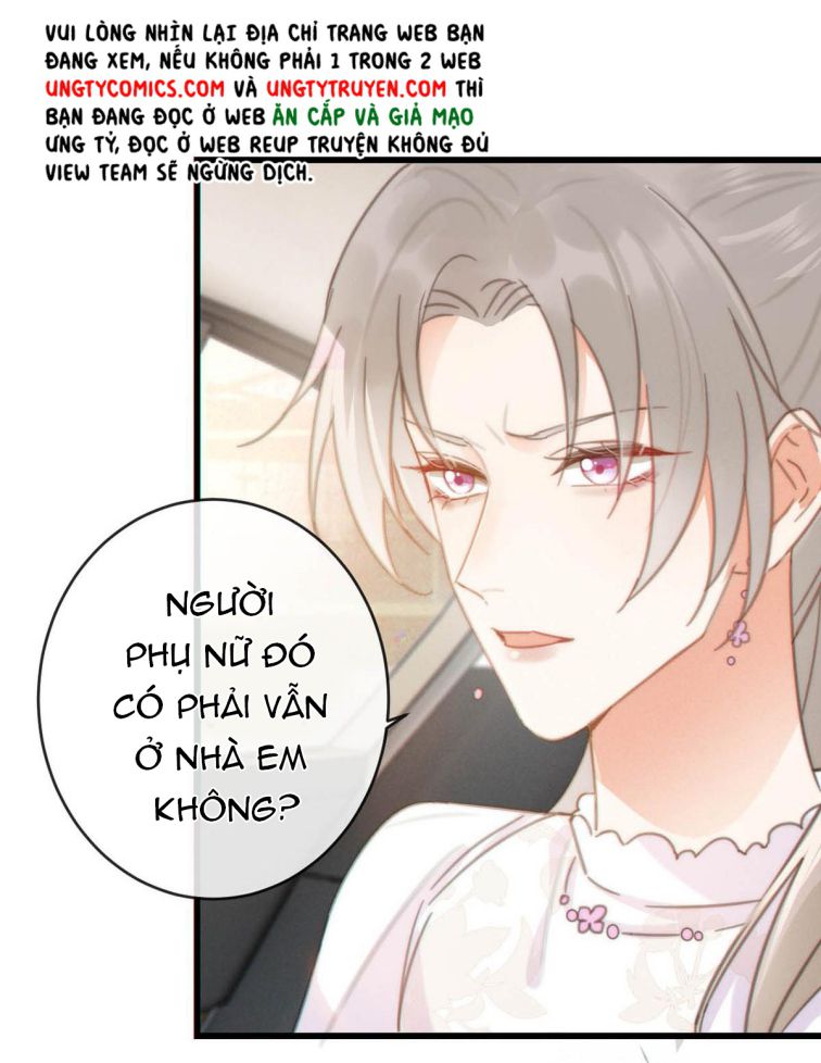 Nịch Tửu Chapter 14 - Next Chapter 15