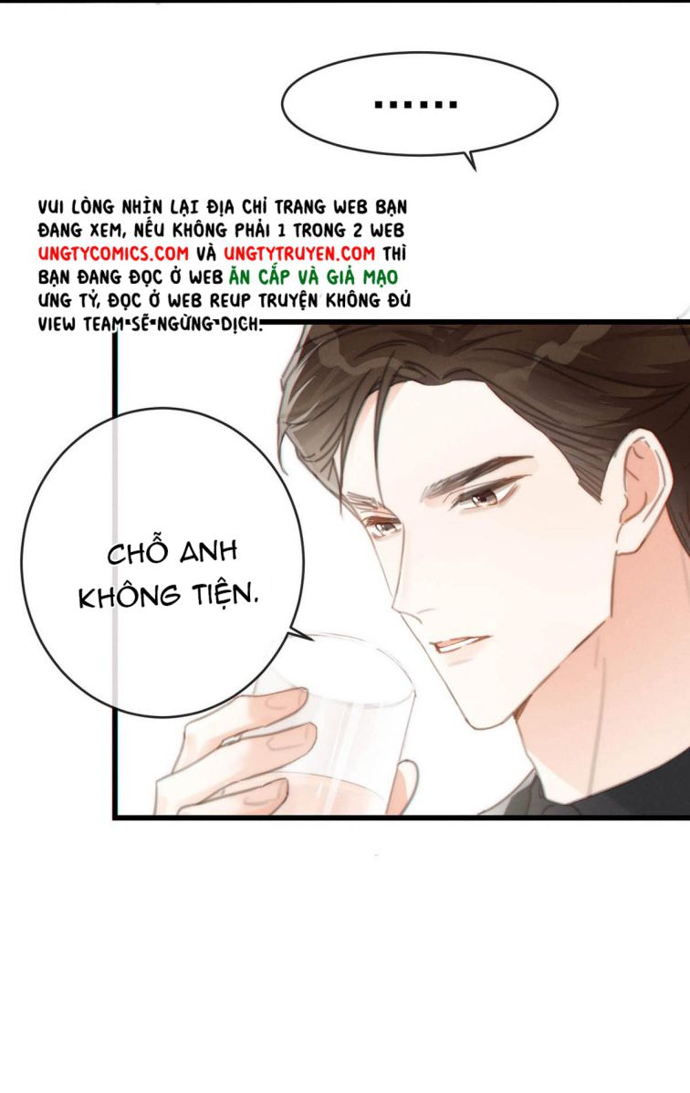 Nịch Tửu Chapter 14 - Next Chapter 15