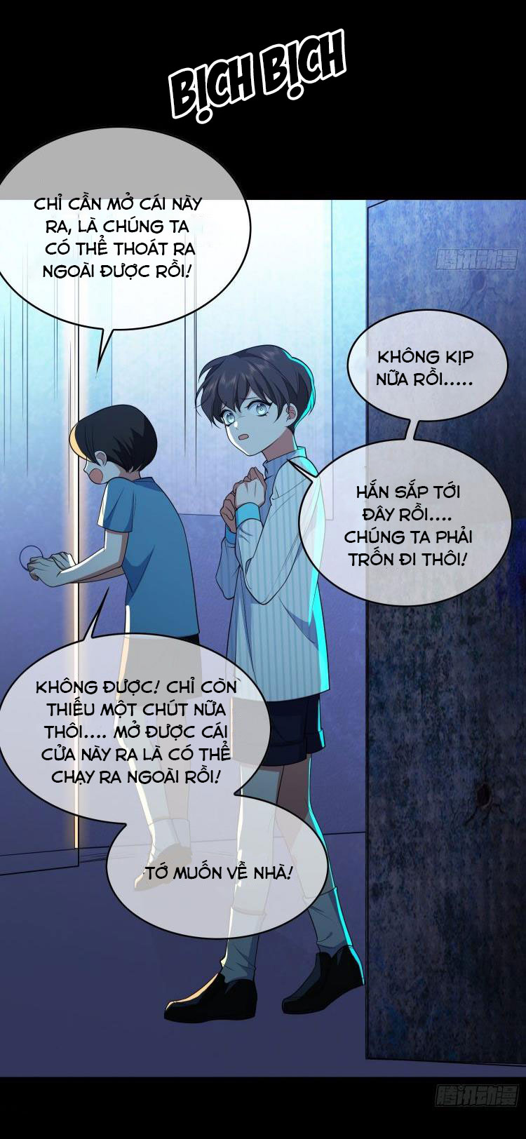 Sắp Bị Ăn Mất Rồi! Chap 61 - Next Chap 62