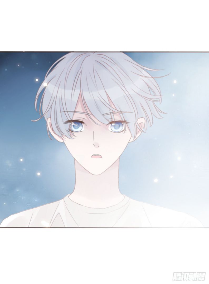 Ôm Chặt Vào Lòng Chap 16 - Next Chap 17