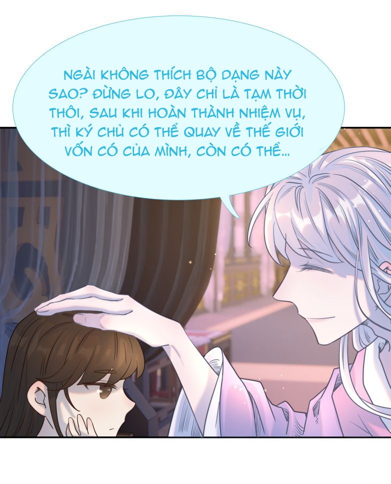 Hình Như Lấy Nhầm Kịch Bản Nữ Chủ Chap 33 - Next Chap 34