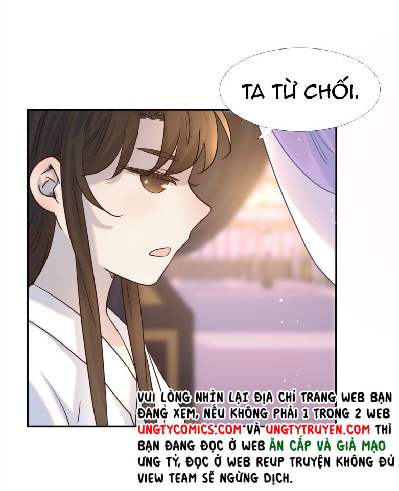 Hình Như Lấy Nhầm Kịch Bản Nữ Chủ Chap 33 - Next Chap 34