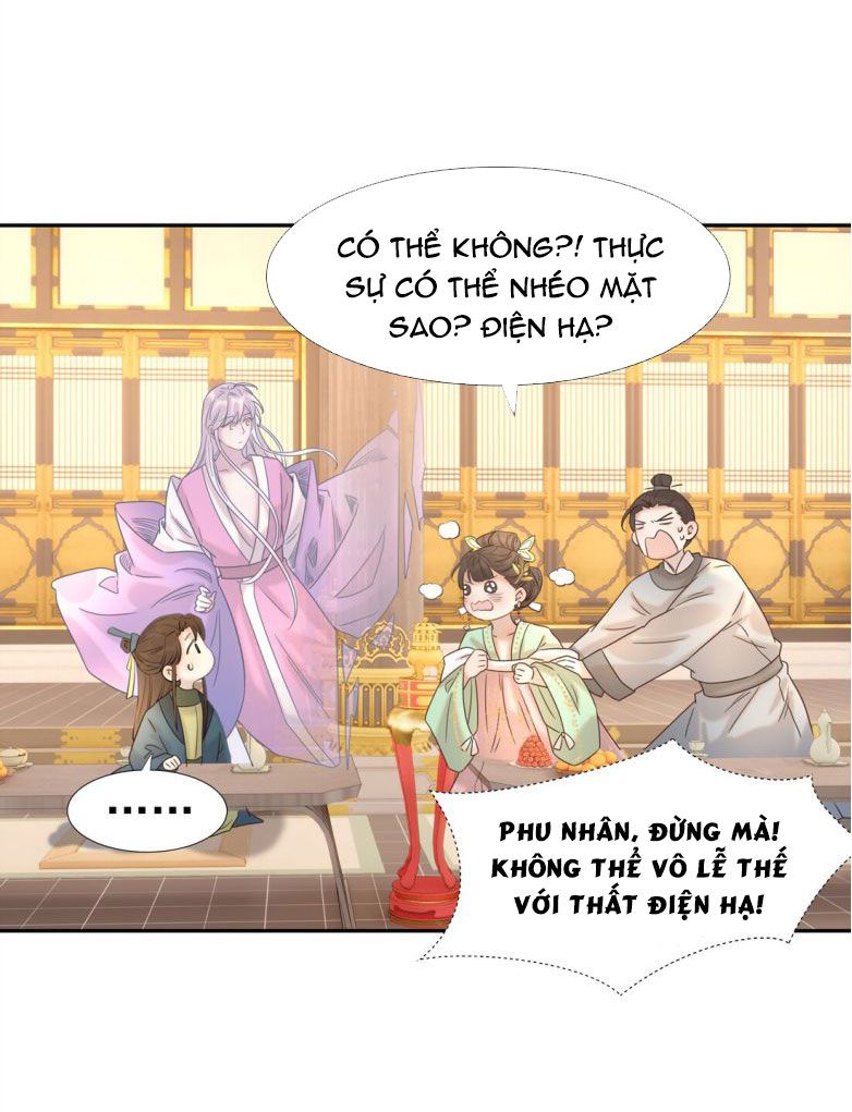 Hình Như Lấy Nhầm Kịch Bản Nữ Chủ Chap 33 - Next Chap 34