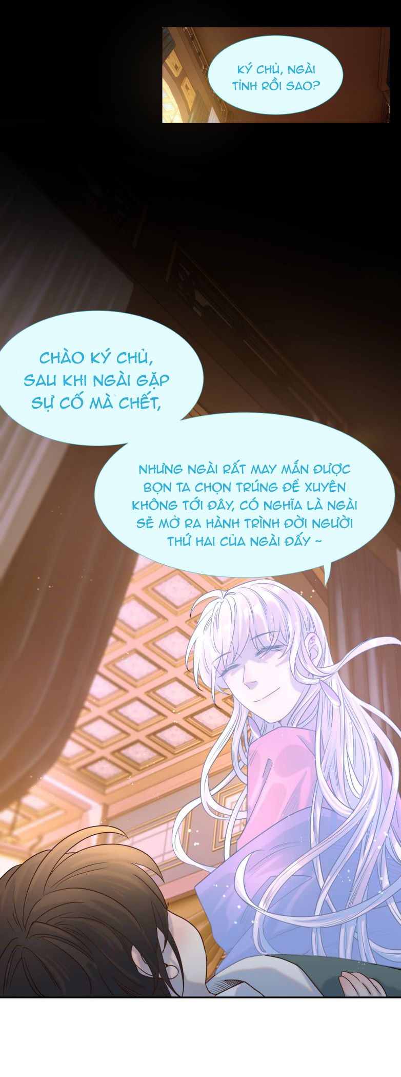 Hình Như Lấy Nhầm Kịch Bản Nữ Chủ Chap 33 - Next Chap 34